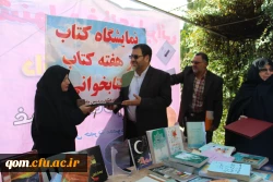 جشنواره غذای سالم