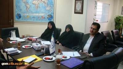 برگزاری جلسه بررسی زمینه ­های همکاری دانشگاه فرهنگیان استان قم و جهاد دانشگاهی