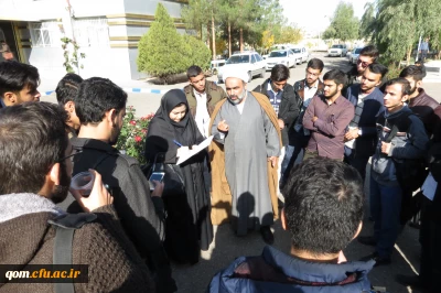 بازدید اعضای هیئت نظارت وارزیابی آموزش عالی استان قم از پردیس آیت الله طالقانی(ره) قم