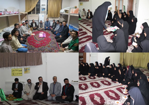 دیدار صمیمانه سرپرست مدیریت امور پردیس های استان قم با دانشجو معلمان اهل سنت به مناسب هفته وحدت