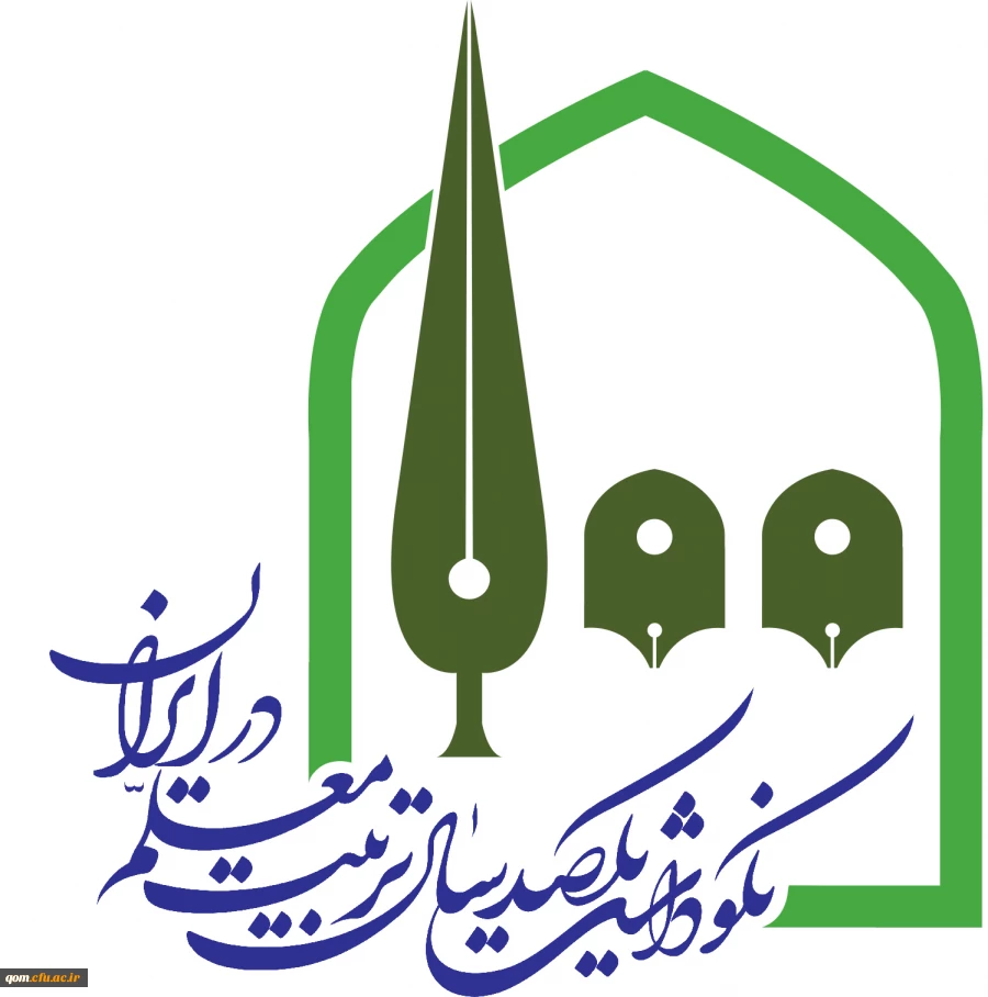 لوگو نکوداشت