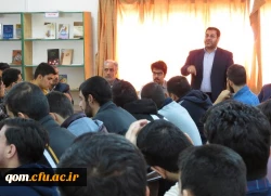 به مناسبت روز دانشجو برگزار شد:
گفتگوی صمیمانه سرپرست مدیریت امور پردیس های استان قم با دانشجو معلمان پردیس آیت الله طالقانی(ره)
