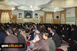 بزرگداشت روز دانشجو با حضور حجت الاسلام و المسلمین ذوالنور نماینده مردم قم در مجلس شواری اسلامی در مرکز آموزش عالی شهید مدنی(ره)