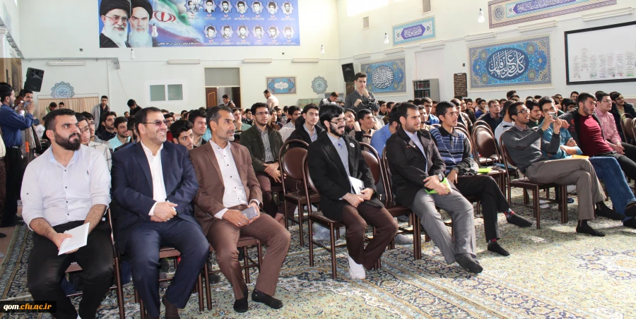 بزرگداشت روز دانشجو در پردیس آیت الله طالقانی(ره) قم