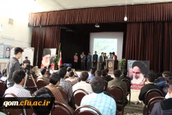 بزرگداشت روز دانشجو در پردیس آیت الله طالقانی(ره) قم