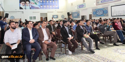 بزرگداشت روز دانشجو در پردیس آیت الله طالقانی(ره) قم