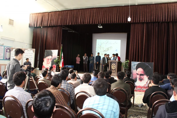 بزرگداشت روز دانشجو در پردیس آیت الله طالقانی(ره) قم