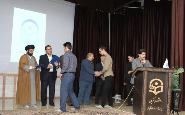 بزرگداشت روز دانشجو در پردیس آیت الله طالقانی(ره) قم