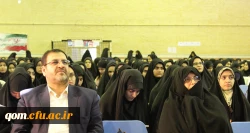 جشن روز دانشجو با حضور سرپرست مدیریت امور پردیس های استان قم در پردیس حضرت معصومه(س)