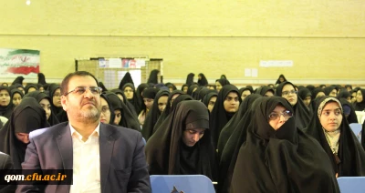 جشن روز دانشجو با حضور سرپرست مدیریت امور پردیس های استان قم در پردیس حضرت معصومه(س)