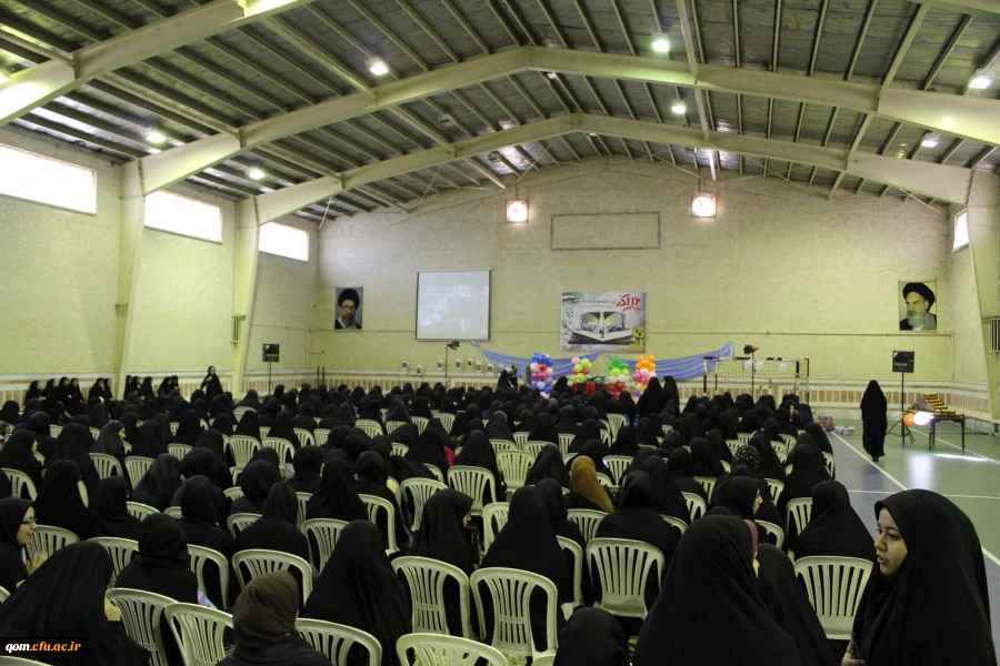 جشن روز دانشجو با حضور سرپرست مدیریت امور پردیس های استان قم در پردیس حضرت معصومه(س)