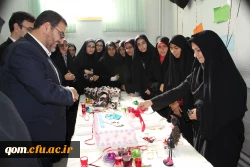 جشن روز دانشجو با حضور سرپرست مدیریت امور پردیس های استان قم در پردیس حضرت معصومه(س)