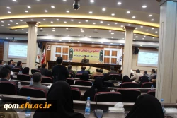 آغاز به کار دوره بالندگی حرفه ای دبیران شورای صنفی، دبیران شورای انضباطی و کارشناسان تربیت بدنی