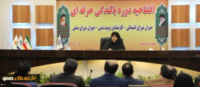 معاون دانشجویی دانشگاه فرهنگیان در دوره بالندگی معاونت دانشجویی:
تندرستی و امنیت دو شرط اصلی در ارتقاء و پیشرفت