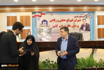 در نشست صمیمی دکتر خنیفر با دبیران شورای صنفی دانشجویان:
کسب رضایت دانشجومعلمان و ارتقاء کیفیت از مسئولیت های اصلی مدیریت