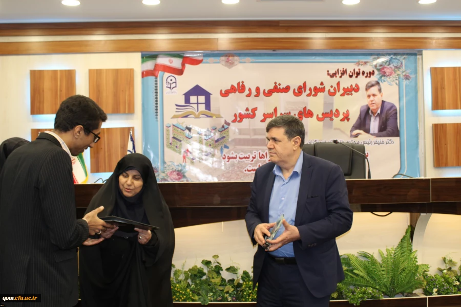 نشست صمیمی دکتر خنیفر با دبیران شورای صنفی دانشجویان