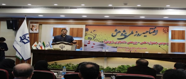 آغاز مراسم روز ملی پژوهش و تجلیل از پژوهشگران برتر دانشگاه فرهنگیان و سومین جشنواره نوآوری های علمی - پژوهشی دانشجویی (پویش) در قم