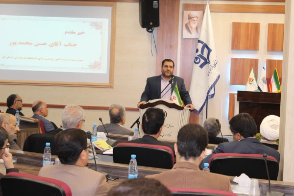 همایش نکوداشت یکصدمین سال تاسیس تربیت معلم در ایران با حضور مسئولان، پیشکسوتان، مدیران سابق ، اساتید و دانشجو معلمان به همت مسئولین دانشگاه فرهنگیان استان قم برگزار گردید.