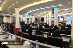 همایش نکوداشت یکصدمین سال تاسیس تربیت معلم در ایران با حضور مسئولان، پیشکسوتان، مدیران سابق ، اساتید و دانشجو معلمان به همت مسئولین دانشگاه فرهنگیان استان قم برگزار گردید.