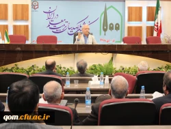 همایش نکوداشت یکصدمین سال تاسیس تربیت معلم در ایران با حضور مسئولان، پیشکسوتان، مدیران سابق ، اساتید و دانشجو معلمان به همت مسئولین دانشگاه فرهنگیان استان قم برگزار گردید.