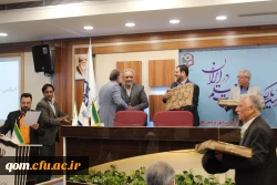 همایش نکوداشت یکصدمین سال تاسیس تربیت معلم در ایران با حضور مسئولان، پیشکسوتان، مدیران سابق ، اساتید و دانشجو معلمان به همت مسئولین دانشگاه فرهنگیان استان قم برگزار گردید.