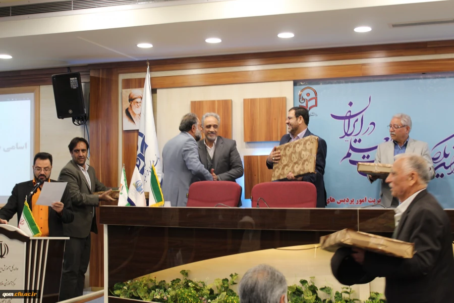 همایش نکوداشت یکصدمین سال تاسیس تربیت معلم در ایران با حضور مسئولان، پیشکسوتان، مدیران سابق ، اساتید و دانشجو معلمان به همت مسئولین دانشگاه فرهنگیان استان قم برگزار گردید.