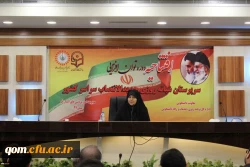 معاون دانشجویی دانشگاه در دوره توان افزایی سرپرستان شبانه روزی جدید الانتصاب:
سرپرستان شبانه روزی در شاداب سازی و آرامش بخشی به محیط خوابگاه ها نقش چشمگیر و ارزنده ای دارند.