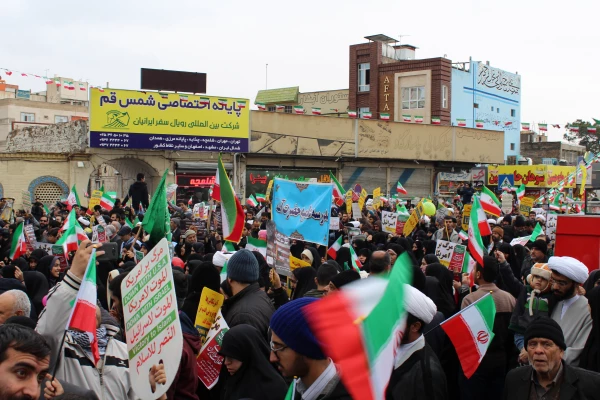 راهپیمایی 22 بهمن 97