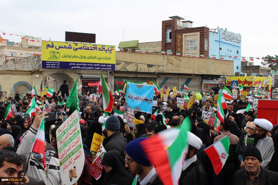 راهپیمایی 22 بهمن 97