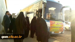 اعزام دانشجو معلمان دانشگاه فرهنگیان استان قم جهت عزیمت به اردو راهیان نور