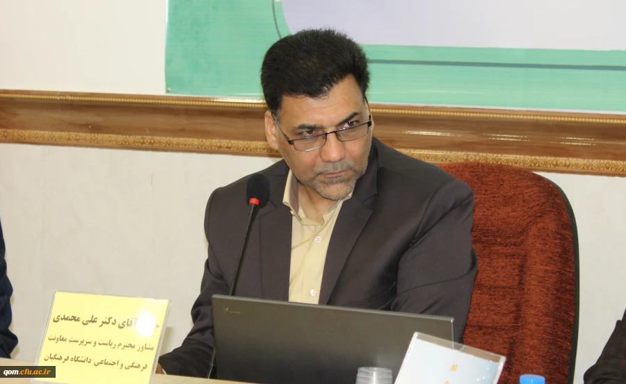 اولین جلسه شورای راهبری فرهنگی و اجتماعی منطقه سه کشوری دانشگاه فرهنگیان