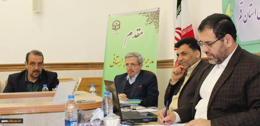 اولین جلسه شورای راهبری فرهنگی و اجتماعی منطقه سه کشوری دانشگاه فرهنگیان