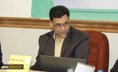 برگزاری اولین جلسه شورای راهبری فرهنگی و اجتماعی منطقه سه کشوری دانشگاه فرهنگیان در استان قم