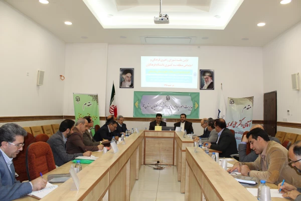 برگزاری اولین جلسه شورای راهبری فرهنگی و اجتماعی منطقه سه کشوری دانشگاه فرهنگیان در استان قم