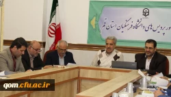 برگزاری کارگروه ساماندهی سرپرستان شبانه روزی در استان قم