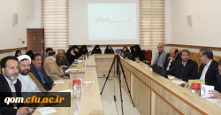 برگزاری کارگاه آموزشی آشنایی با پایگاه های علمی