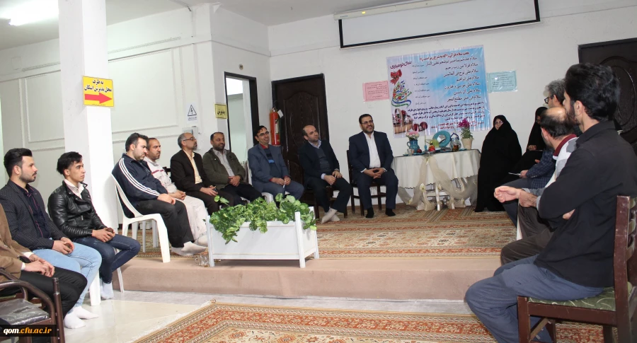 دیدار مدیریت امور پردیس های استان با کارکنان دانشگاه فرهنگیان استان قم در آستانه عید نوروز و میلاد با سعادت امیرالمومنین(ع) و روز پدر