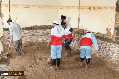 حضور دانشجو معلمان پردیس آیت الله طالقانی(ره) قم در امداد رسانی به مناطق سیل زده شهرستان پلدختر