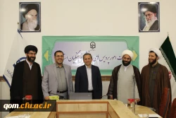 جلسه پیگیری مصوبات همکاری دانشگاه فرهنگیان و حوزه علمیه قم