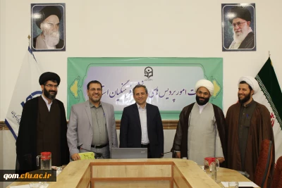 جلسه پیگیری مصوبات همکاری دانشگاه فرهنگیان و حوزه علمیه قم