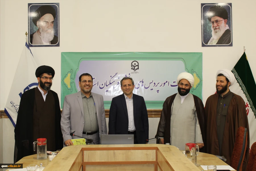 جلسه پیگیری مصوبات همکاری دانشگاه فرهنگیان و حوزه علمیه قم