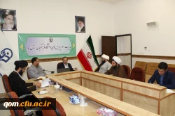 جلسه پیگیری مصوبات همکاری دانشگاه فرهنگیان و حوزه علمیه قم
