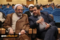 برگزاری همایش علمی نظریه علم اسلامی و کاربست آن در نظام آموزش و پرورش با همکاری دانشگاه فرهنگیان استان قم