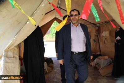 برگزاری یادواره شهدا در پردیس حضرت معصومه(س) - قم