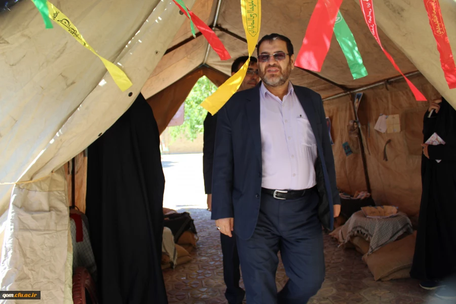 برگزاری یادواره شهدا در پردیس حضرت معصومه(س) - قم