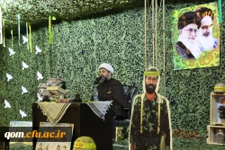 برگزاری یادواره شهدا در پردیس حضرت معصومه(س) - قم