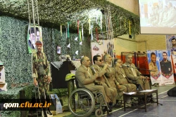 برگزاری یادواره شهدا در پردیس حضرت معصومه(س) - قم