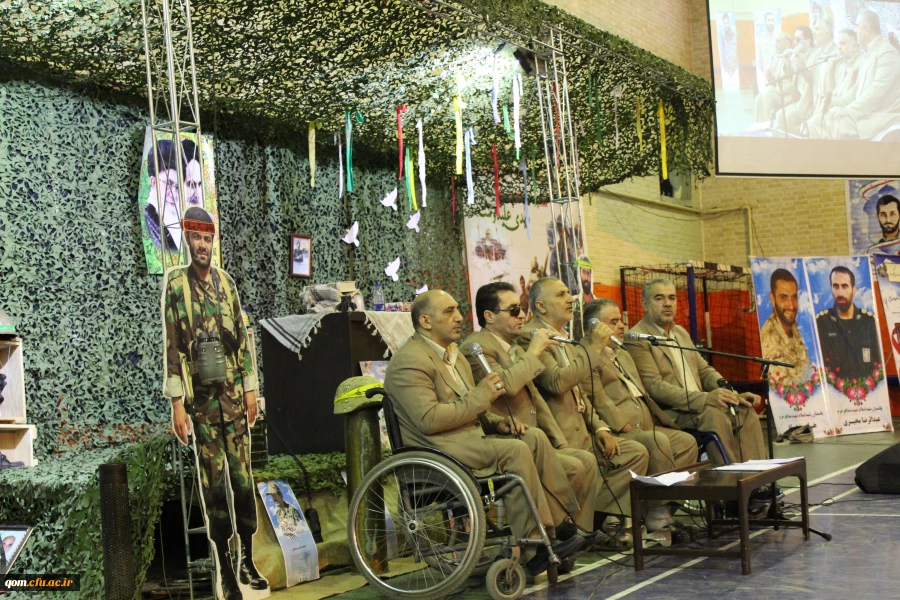 برگزاری یادواره شهدا در پردیس حضرت معصومه(س) - قم