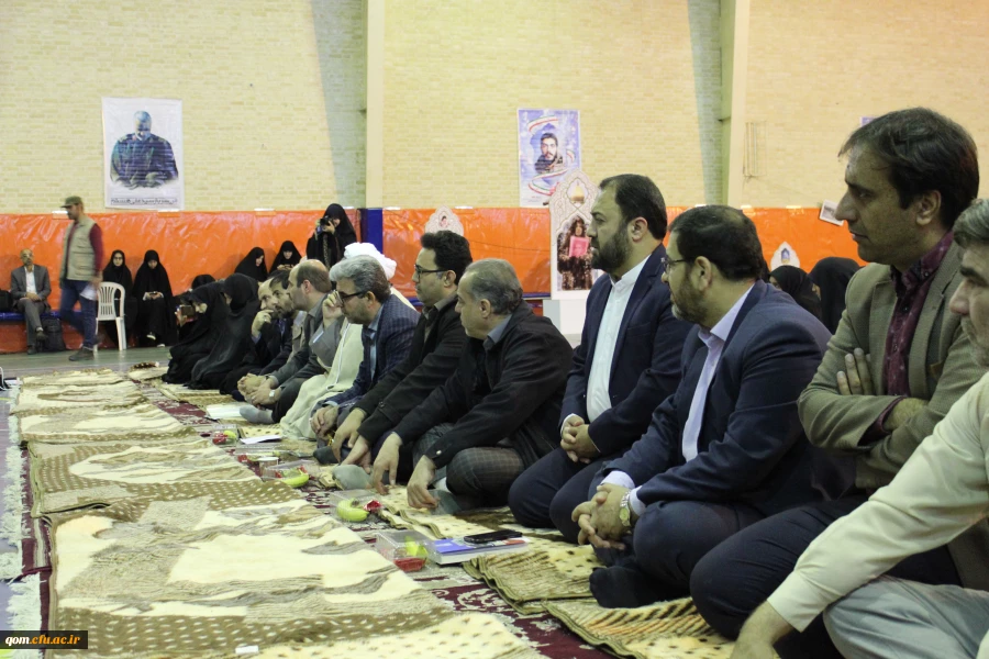 برگزاری یادواره شهدا در پردیس حضرت معصومه(س) - قم