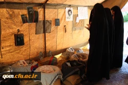 برگزاری یادواره شهدا در پردیس حضرت معصومه(س) - قم